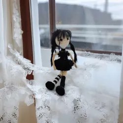 Personnage Halloween crochet fait main modèle 5
